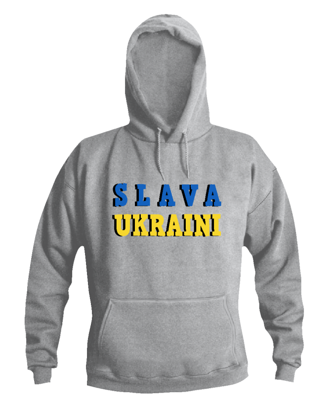 Džemperis Slava Ukraini Džemperis Slava Ukraini